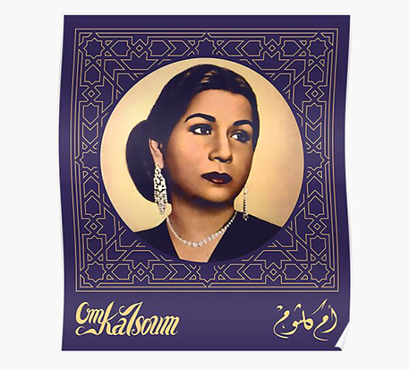 Aruena škola orijentalnog (trbušnog) plesa